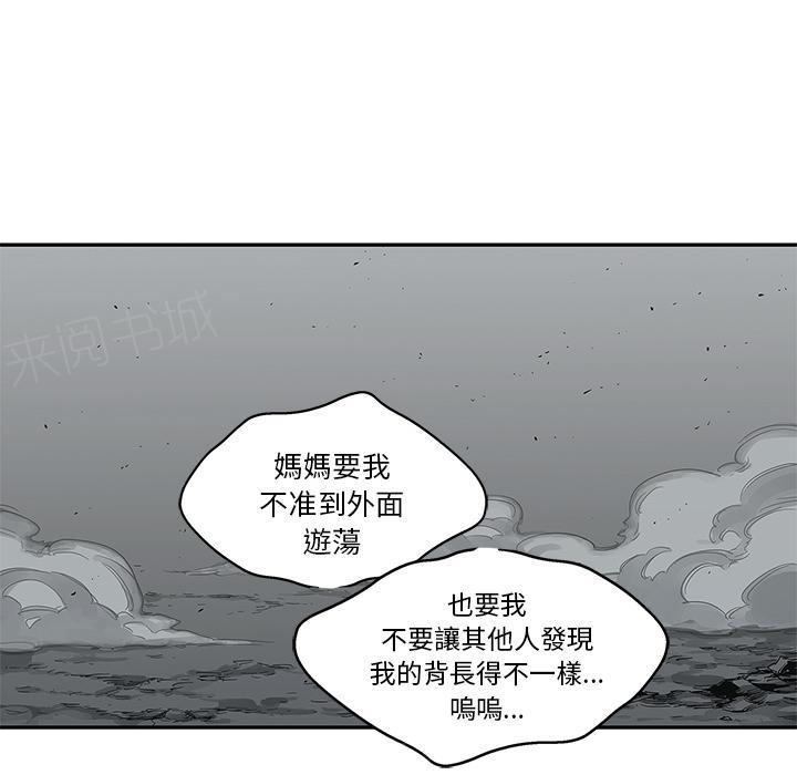 第33话 考试前50