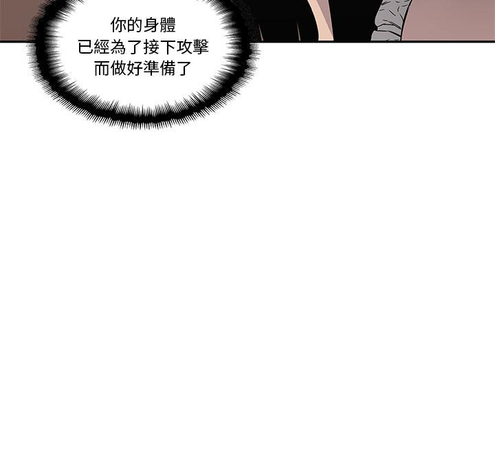 第33话 考试前0