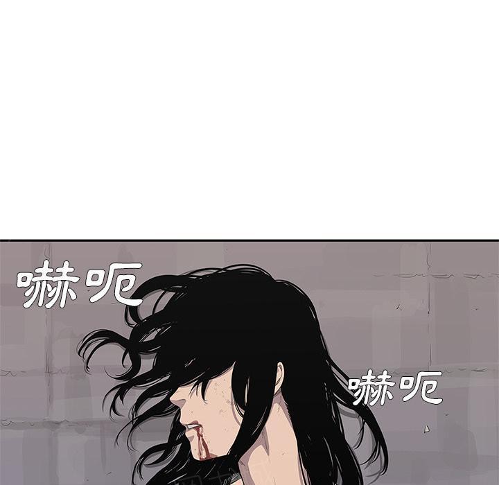 第35话 要输了！？10