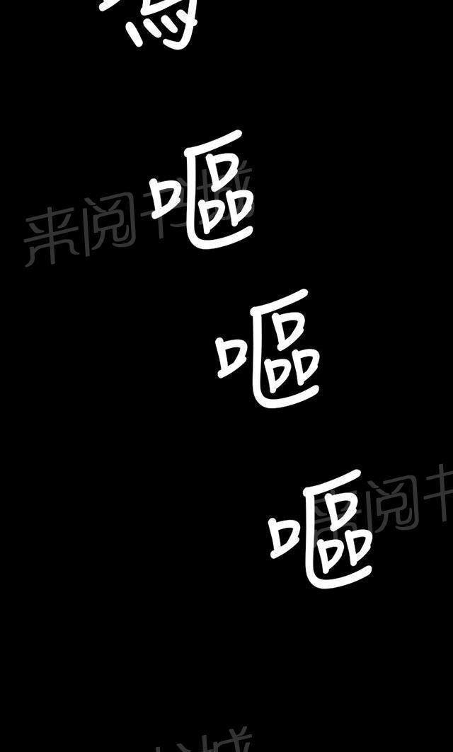 第16话 暴打10