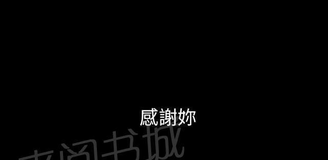 第20话 牢狱0