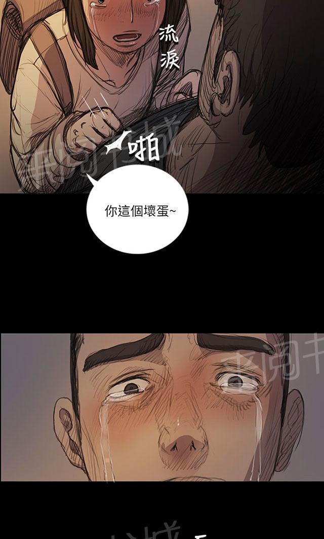 第28话 出狱后的对话51