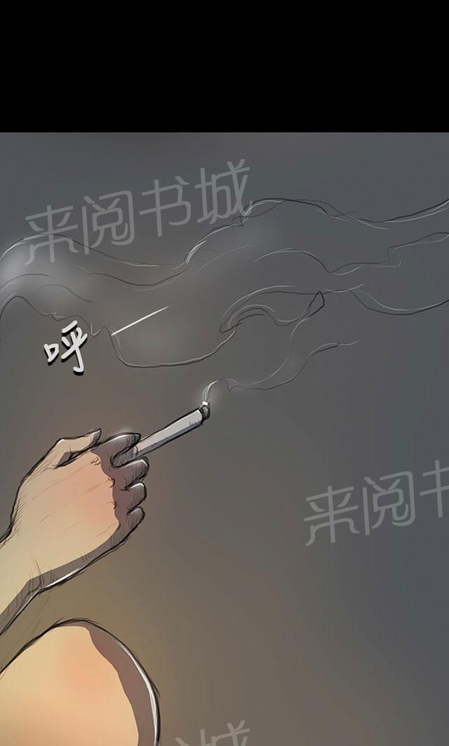 第28话 出狱后的对话28