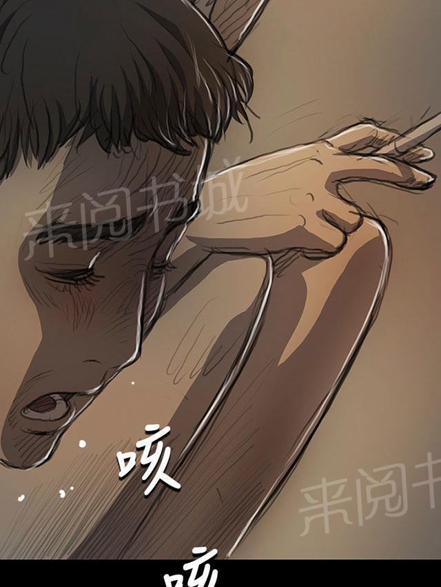 第28话 出狱后的对话12