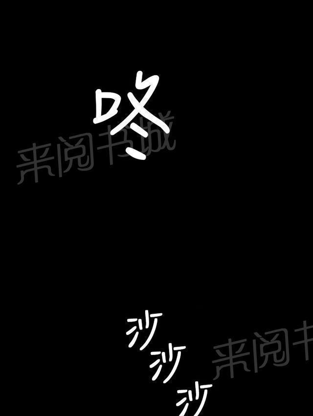 第44话 压迫10