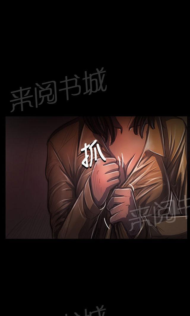 第55话 教训25