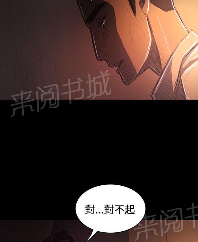 第55话 教训21