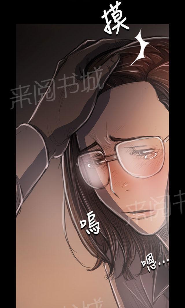 第63话 开朗48