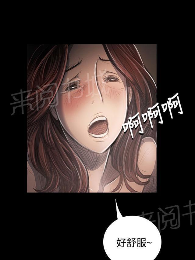 第65话 变态35