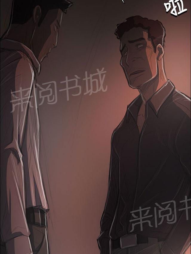 第68话 剑拔弩张14