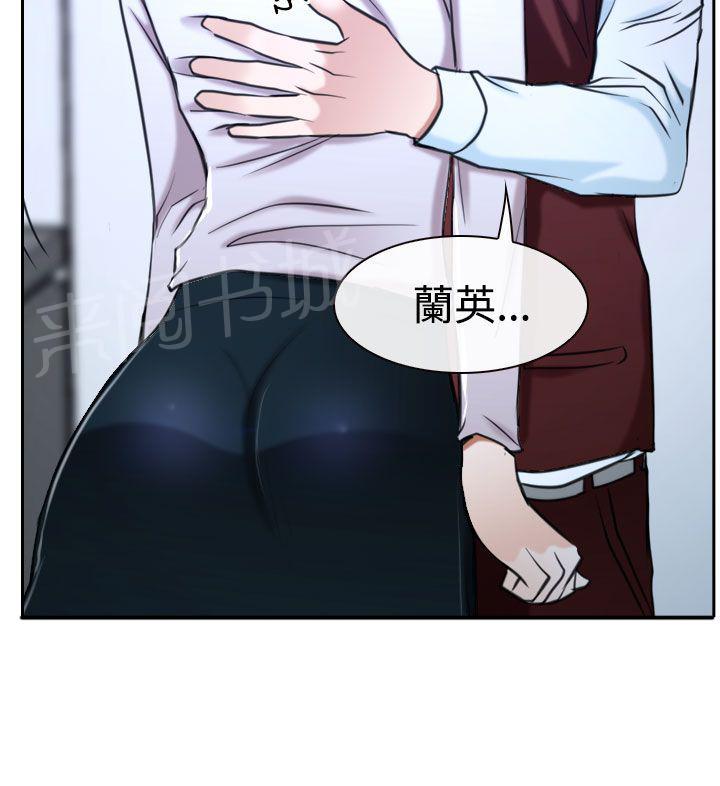 第45话 至少今天0