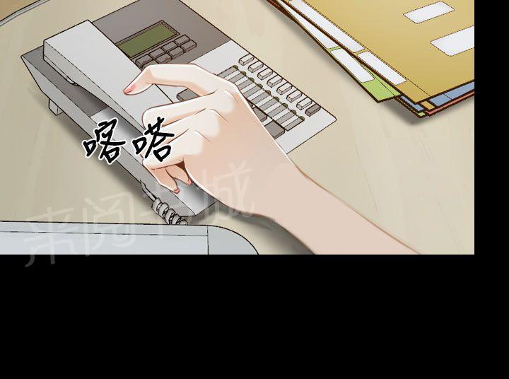 第59话 做出决定13