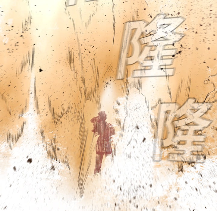 【正义的背后】漫画-（第1话 逃跑）章节漫画下拉式图片-106.jpg