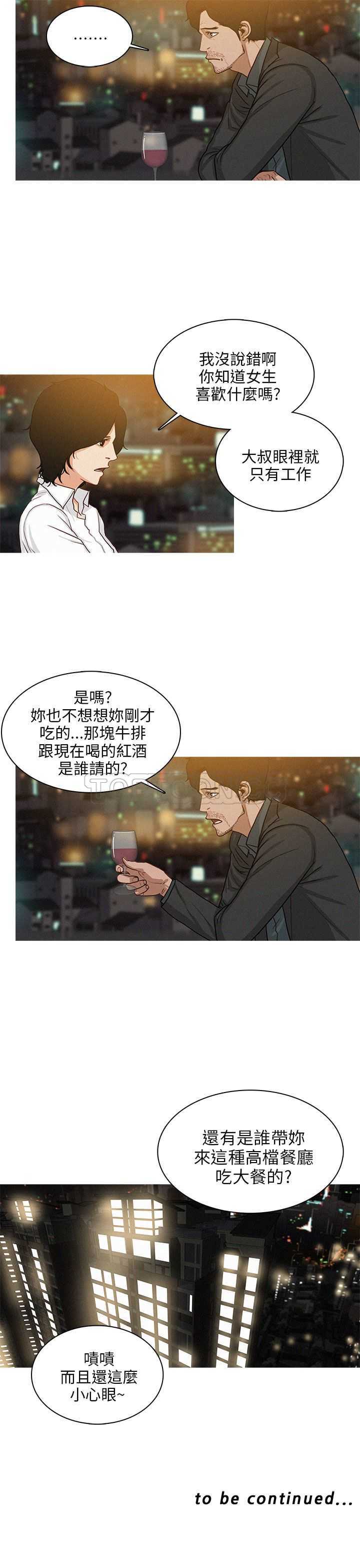 第41话0