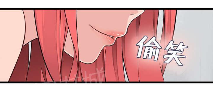 第50话 超级小姐21