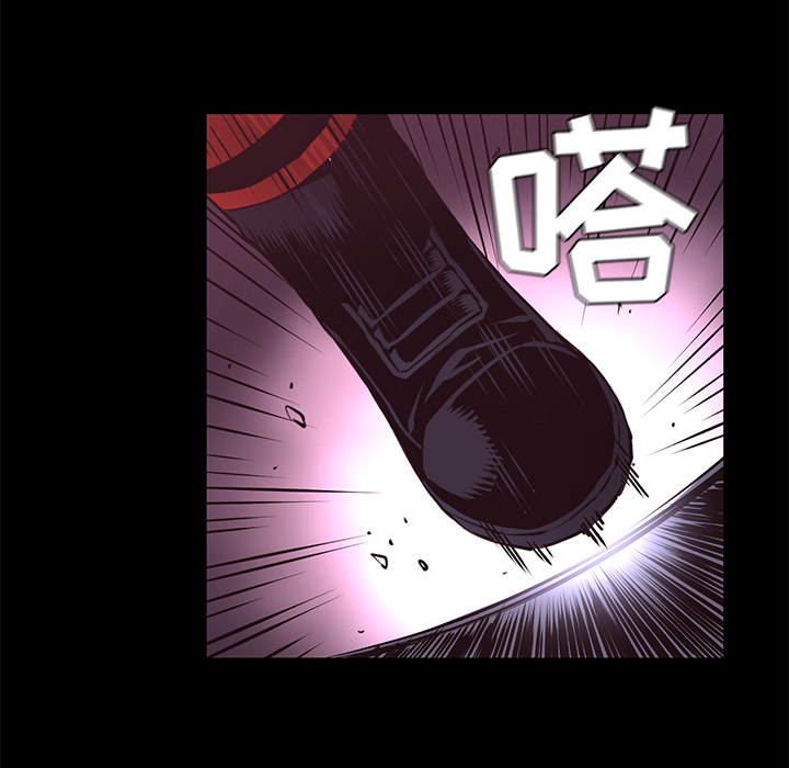 【火神】漫画-（第16话 连环车祸 ）章节漫画下拉式图片-59.jpg