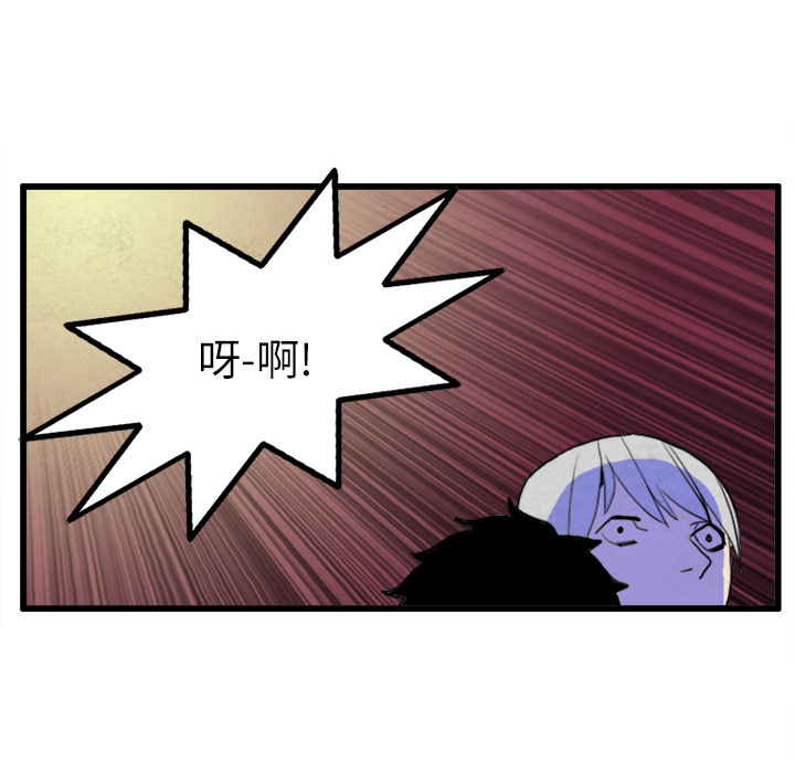 第20话 26