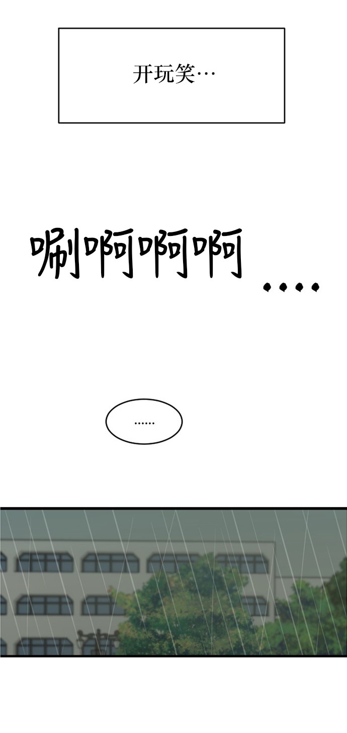 第53话63