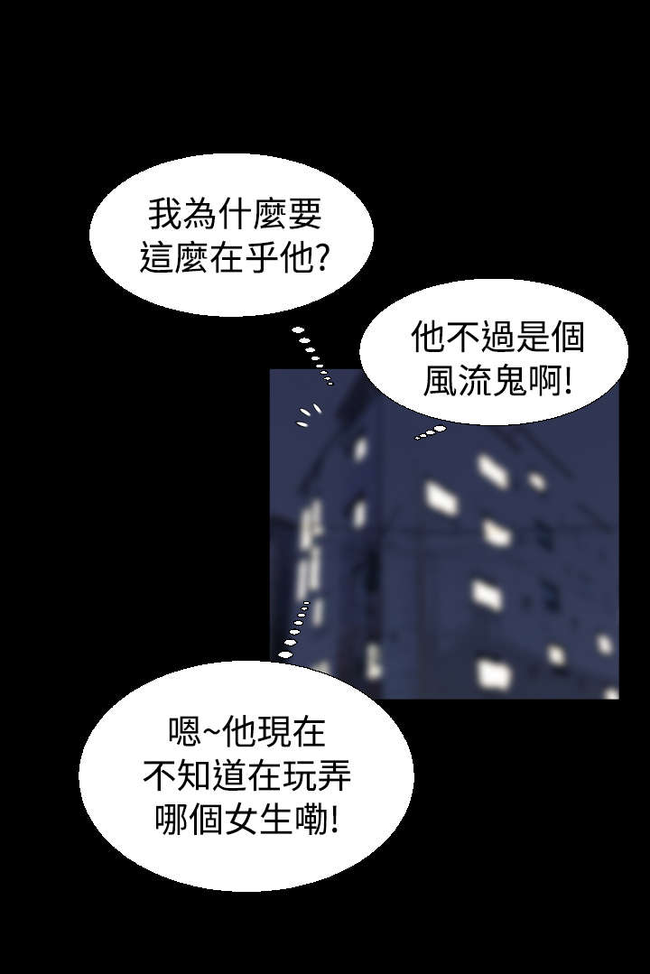 第26章：相连0