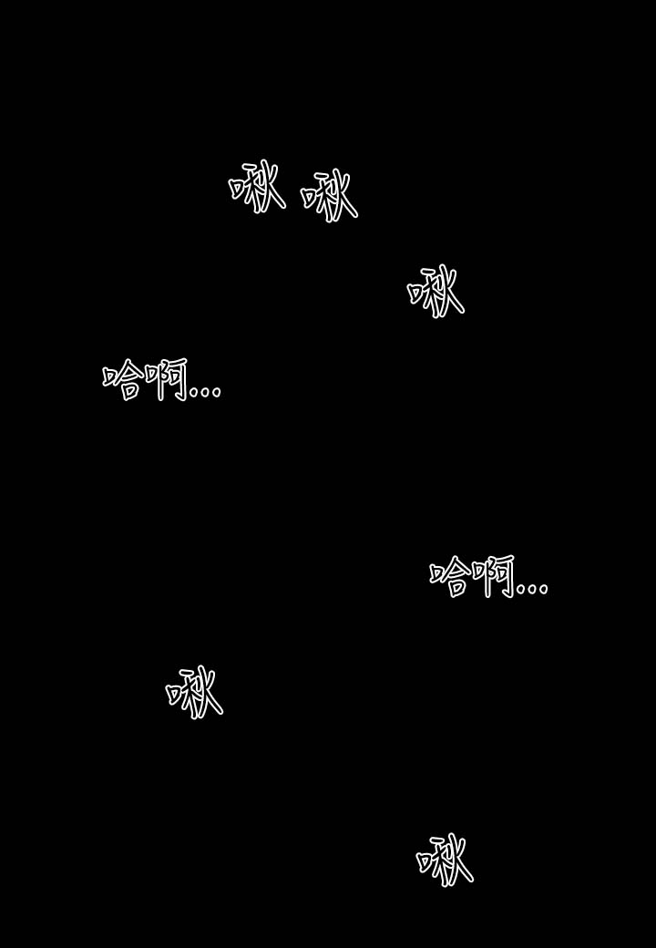 第14章：厉害0