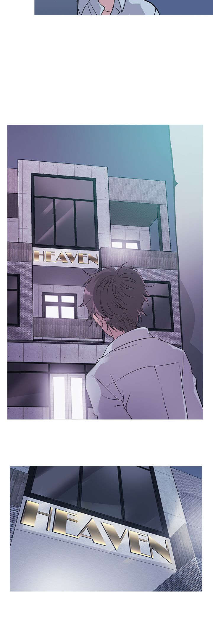 第11章：heaven13