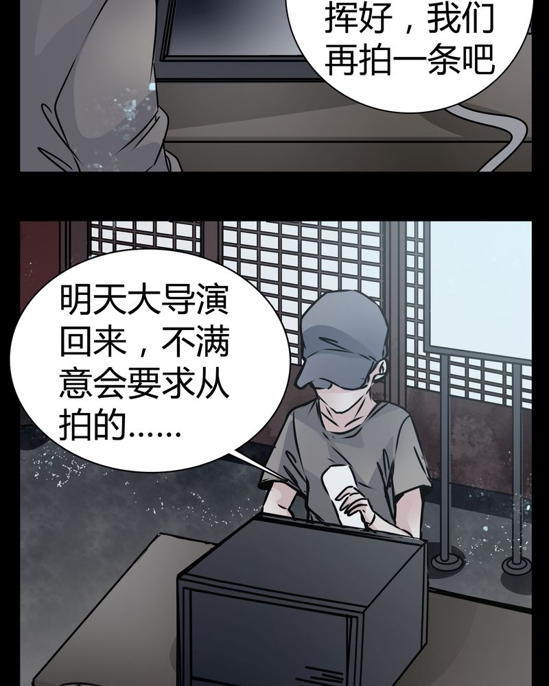 第13章：糟糕17