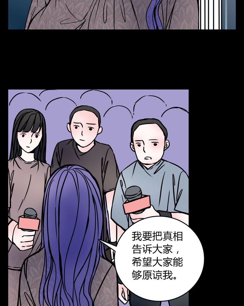 第60章：解约13