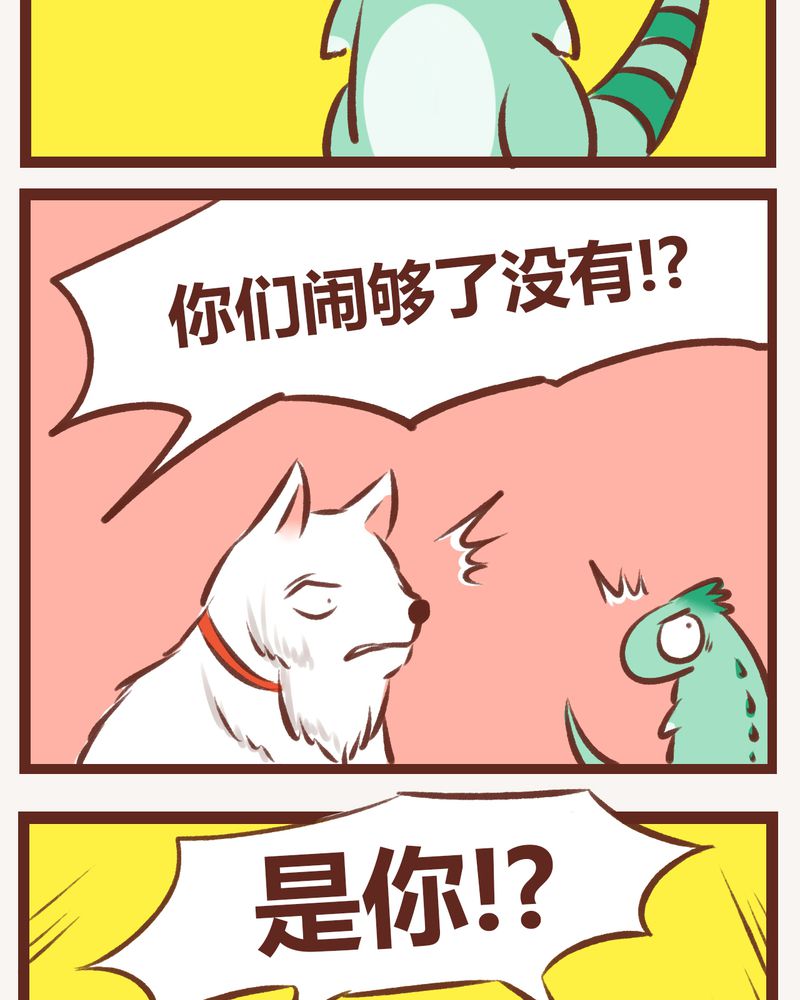 第9章：2