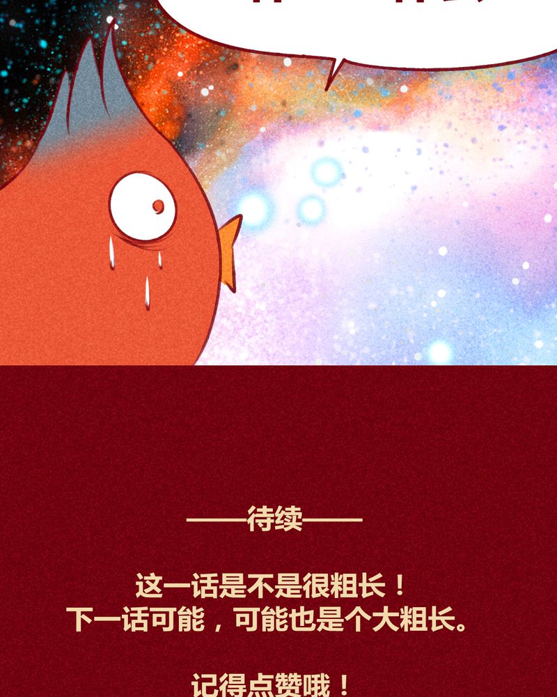 第122章：1