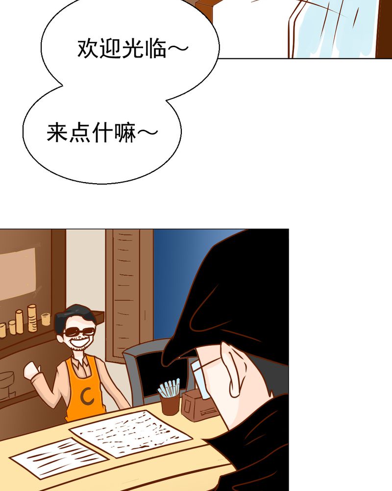 第20章：不好的预感40