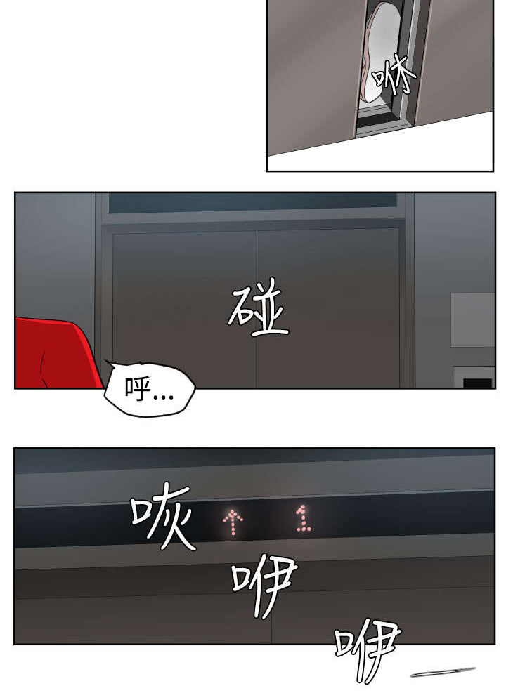 第14章：电梯风云2