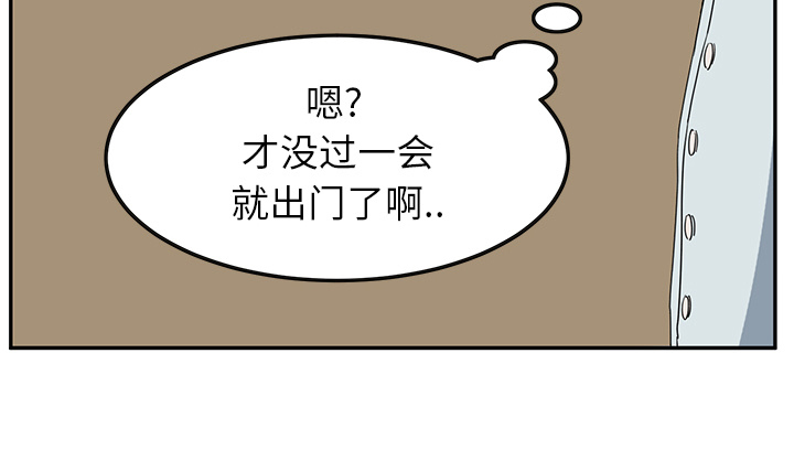 第11章：研讨会20