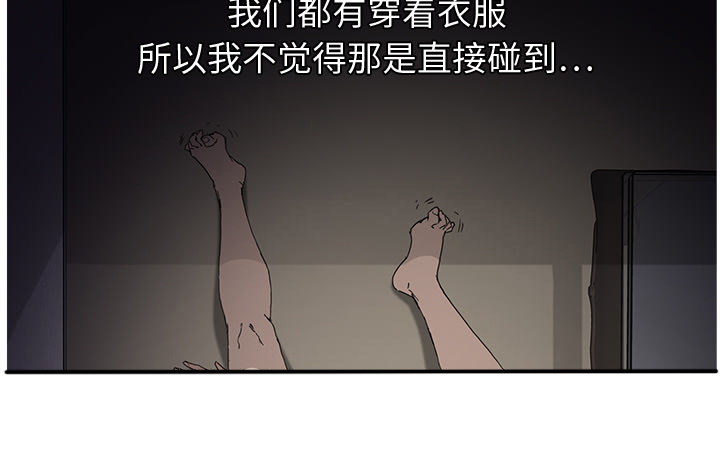 第23章：教导32