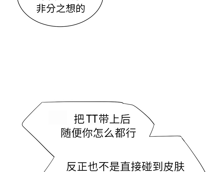 第23章：教导15