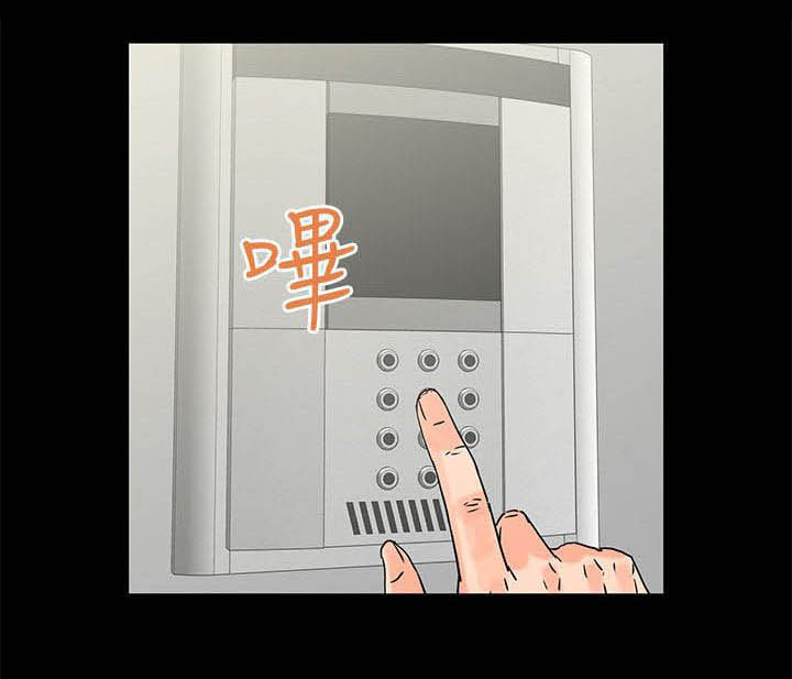 第3章：躲12