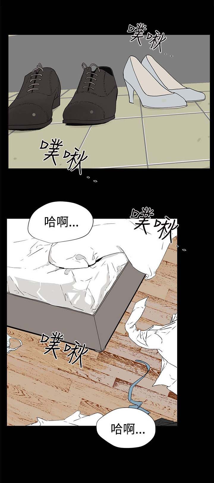 第45章：不遵守10