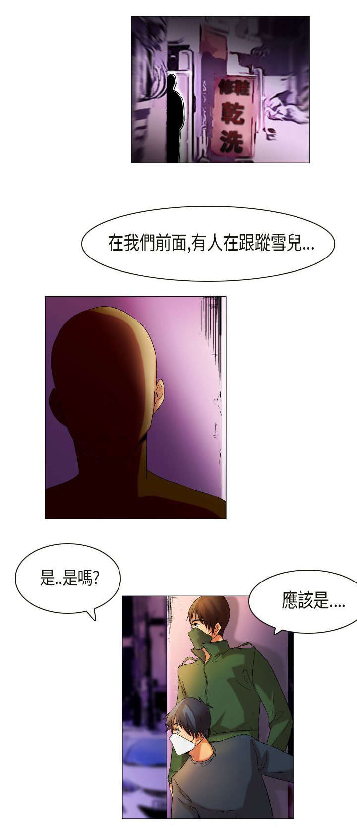 第26章：发现目标0