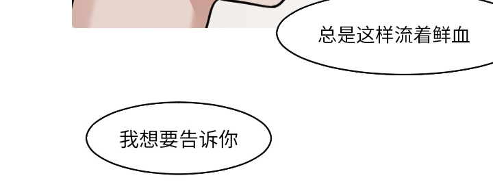 第44章：吓到啦19