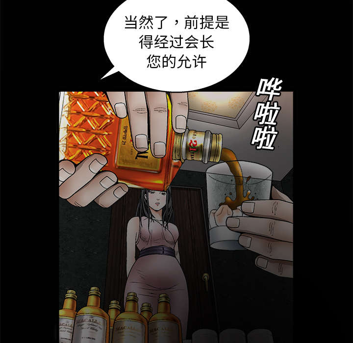 第18章：选择44