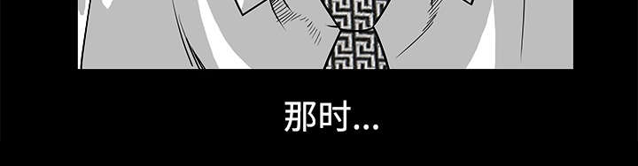 第49章：拒绝48