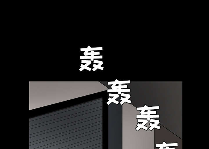 第66章：握手69