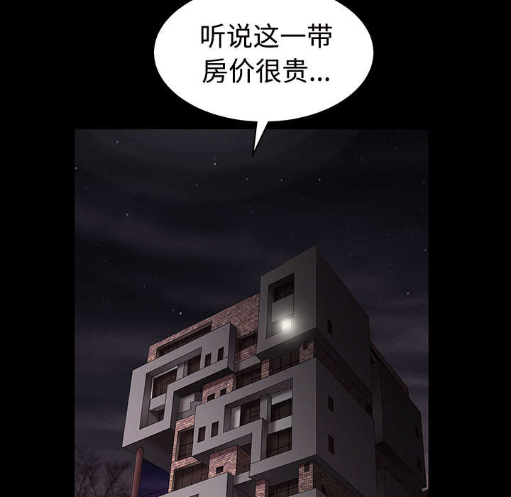 第70章：组长的要求58