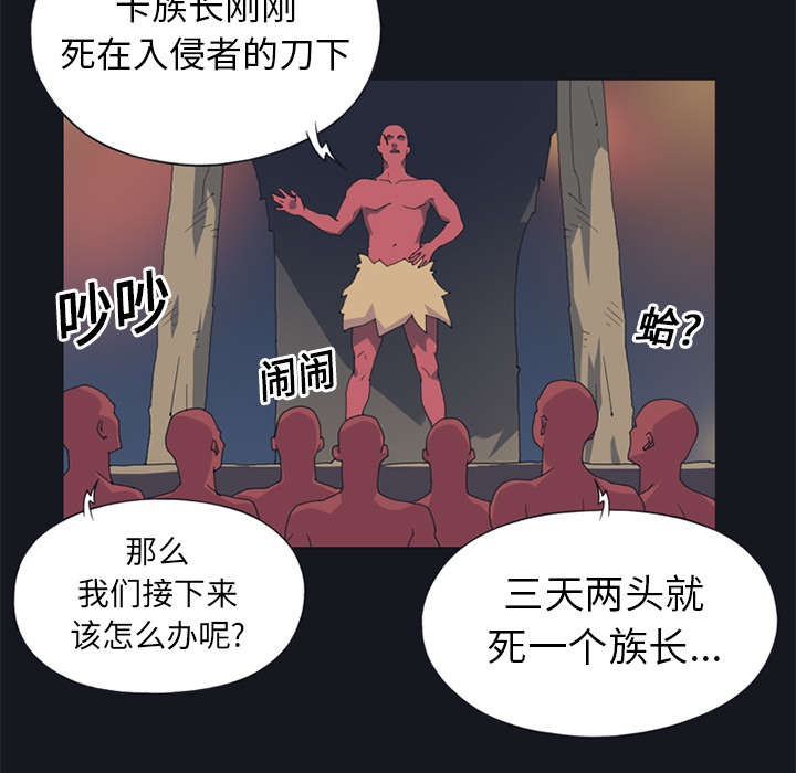 第20章：逃出25