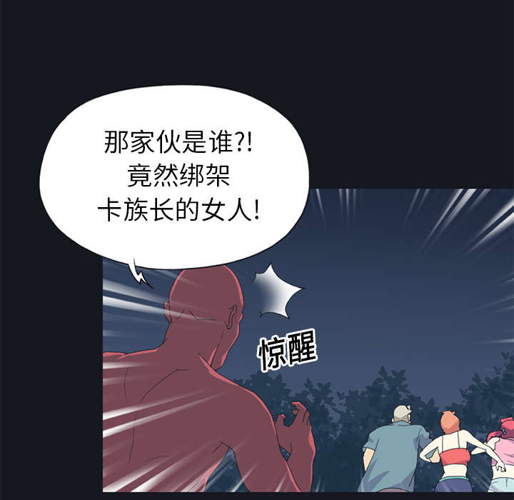 第20章：逃出42