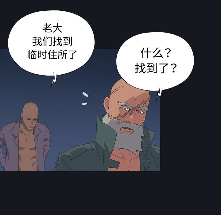 第27章：比赛60