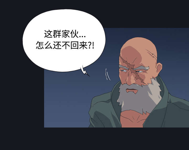 第27章：比赛61