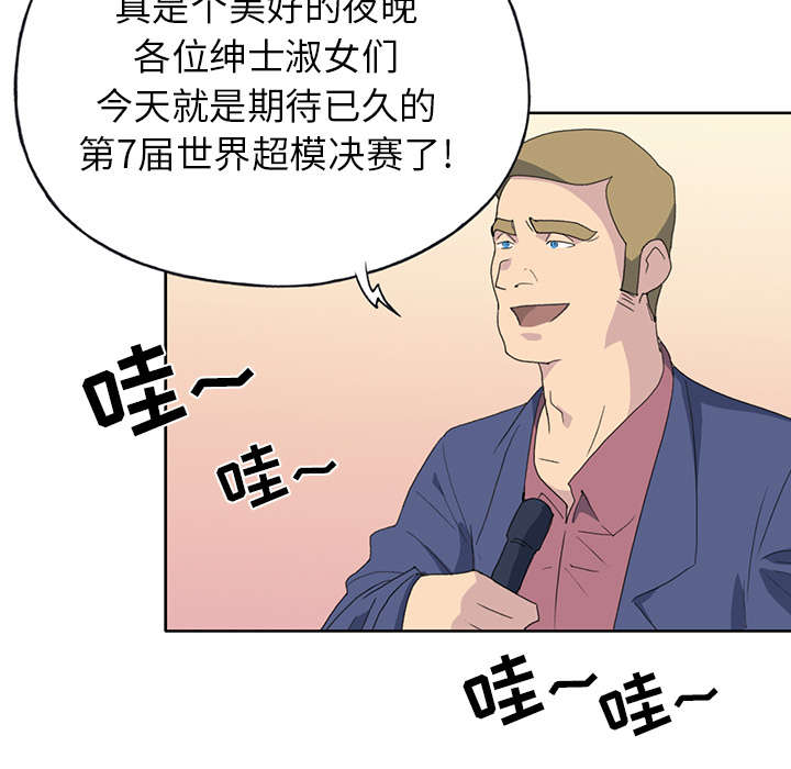 第37章：公正18