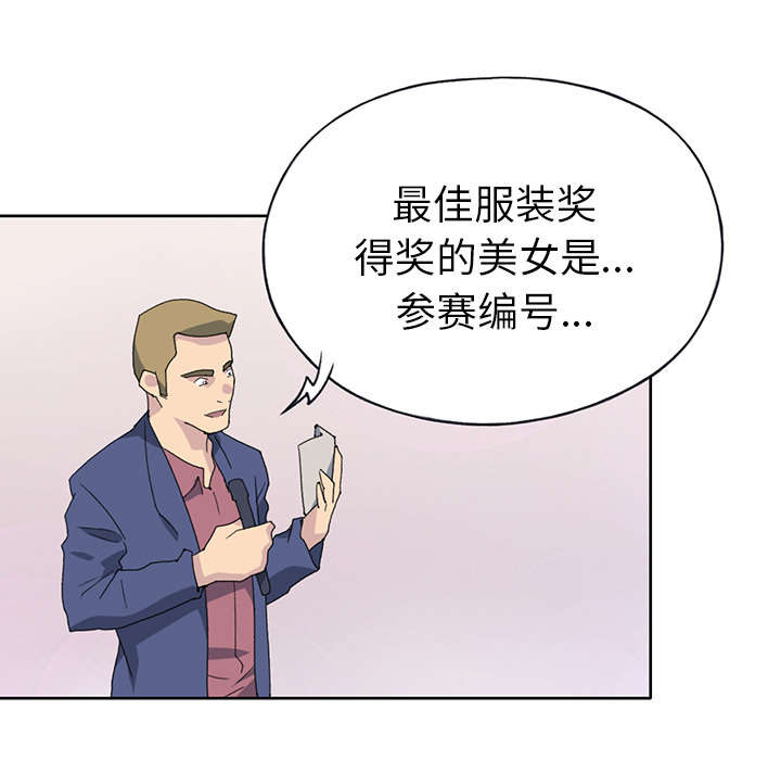 第38章：比赛开始30