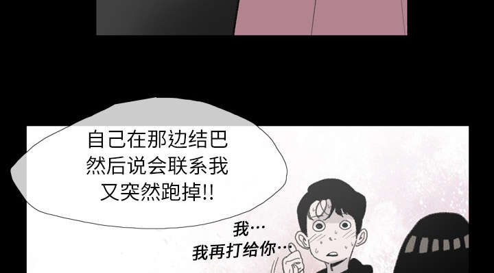 第6章：学姐62