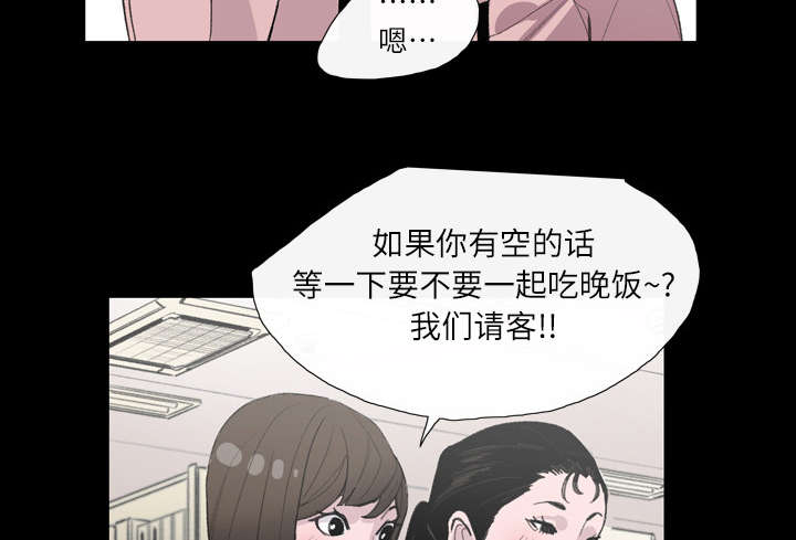 第6章：学姐28